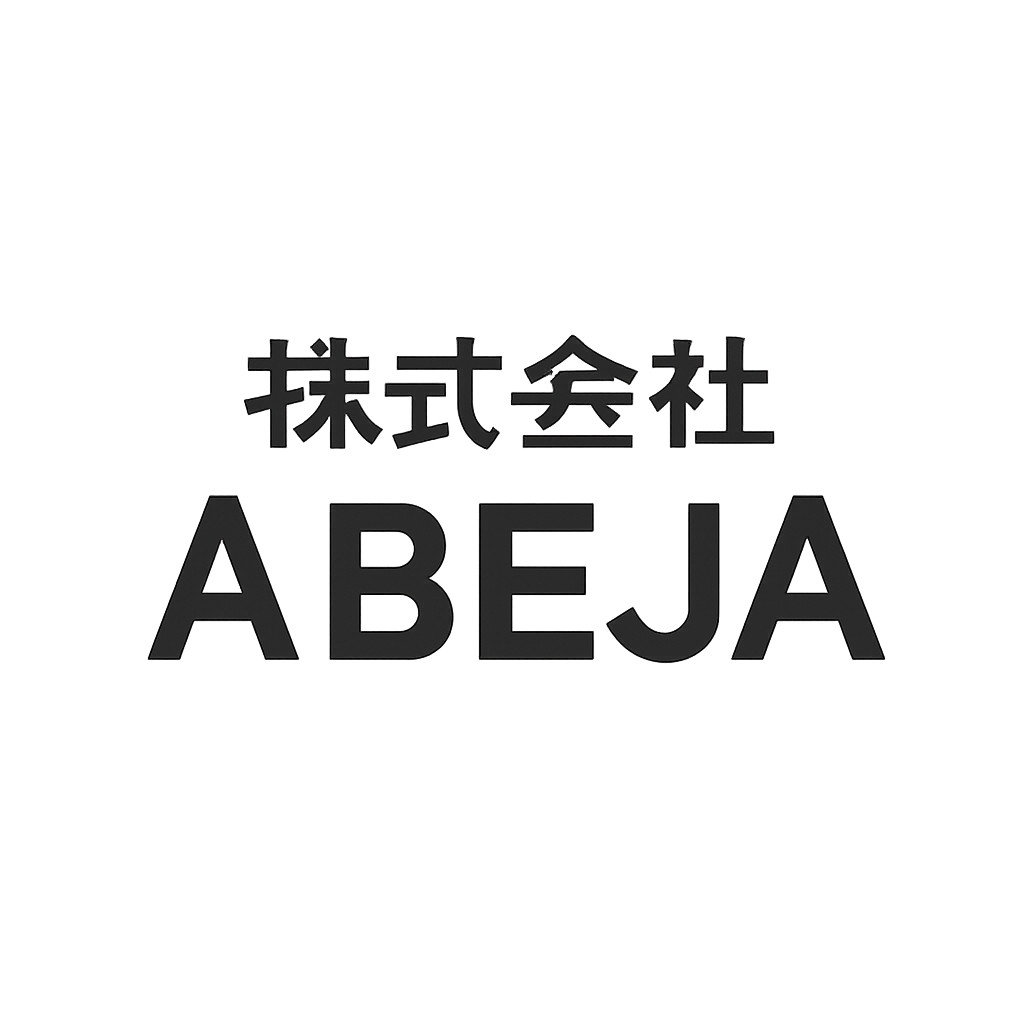 株式会社ABEJA
