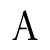 Amara Minerals Limited