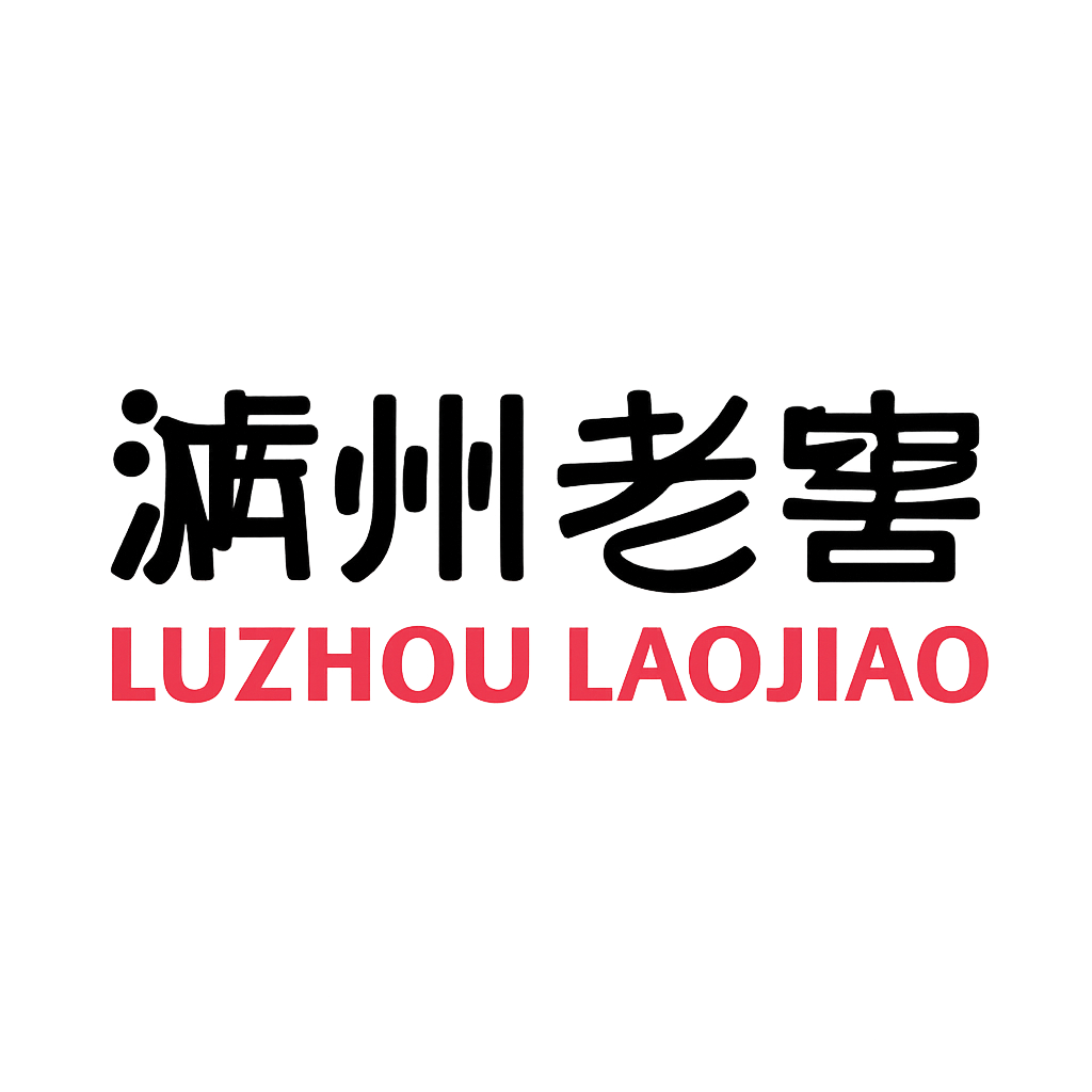 泸州老窖