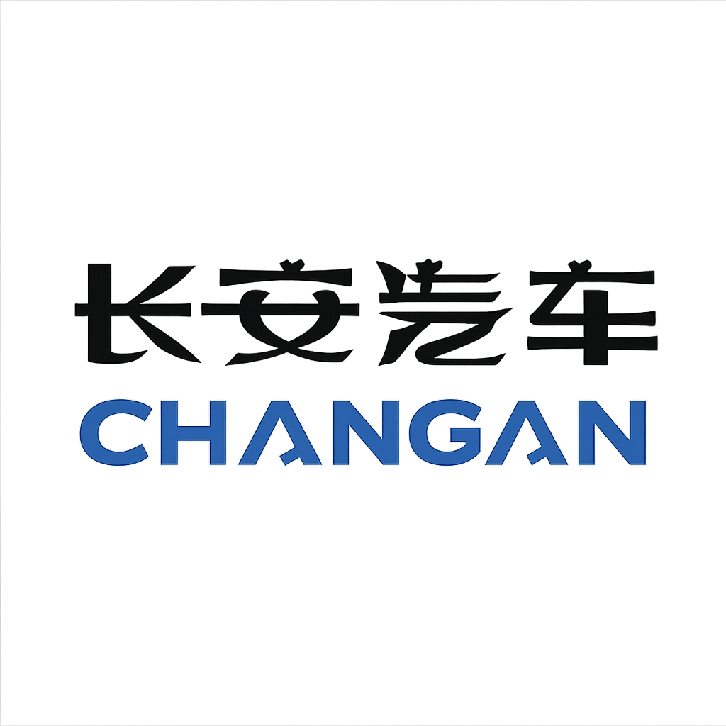 长安汽车