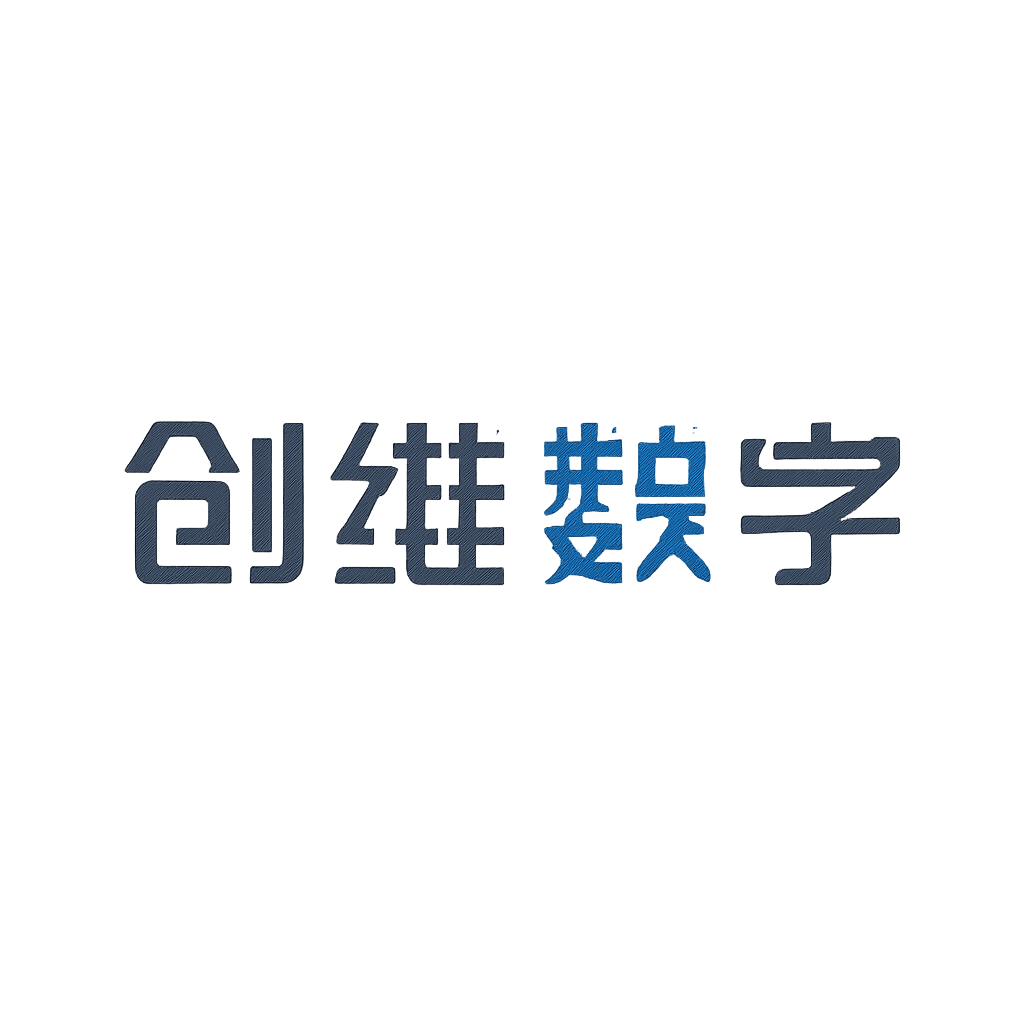 创维数字