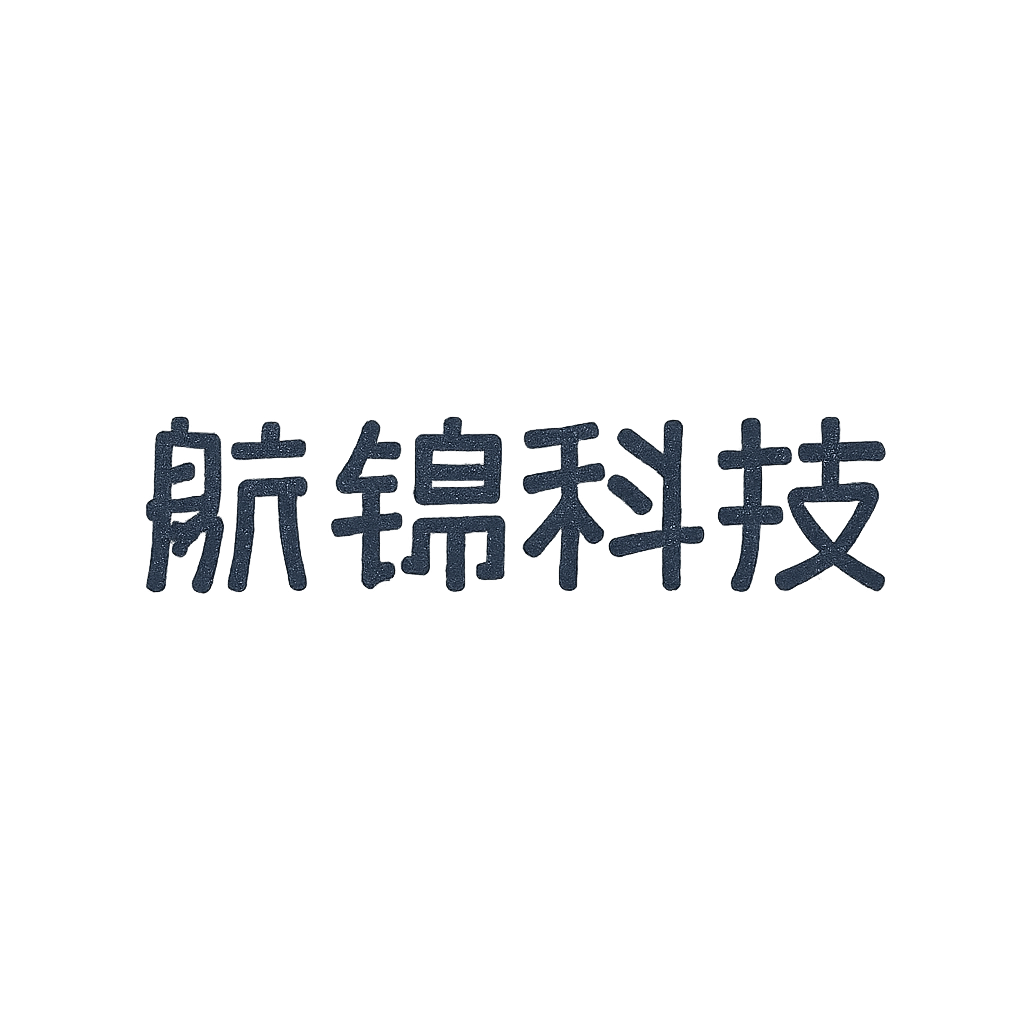 航锦科技