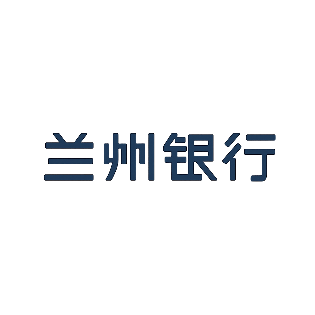 兰州银行