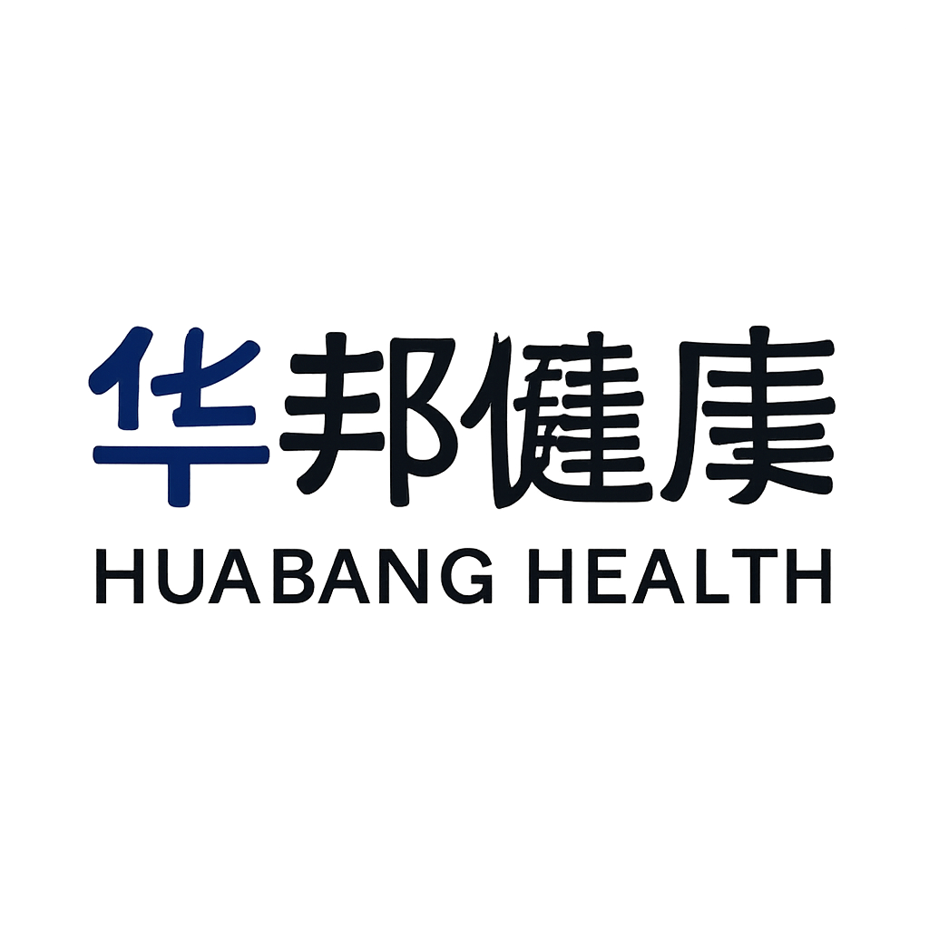 华邦健康