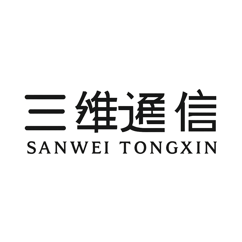 三维通信