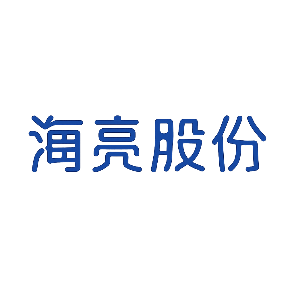 海亮股份