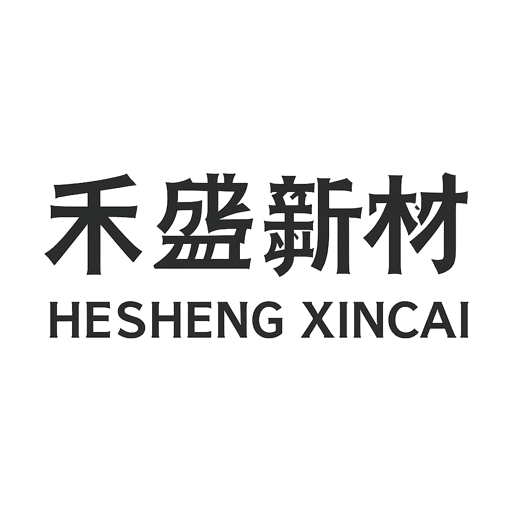 禾盛新材