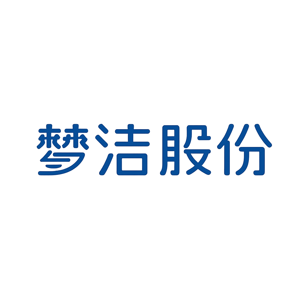 梦洁股份