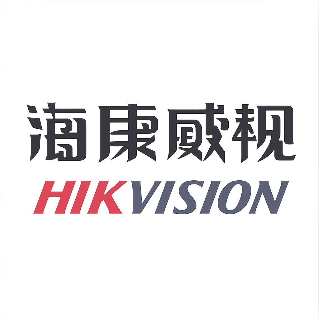 海康威视