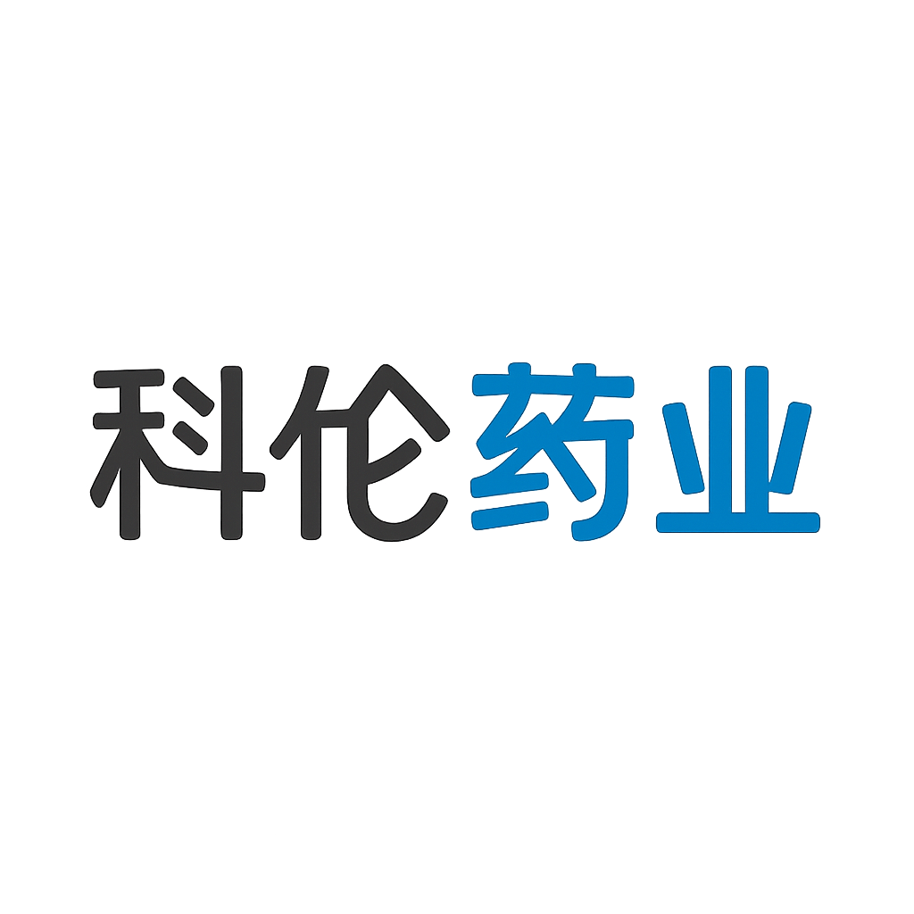 科伦药业