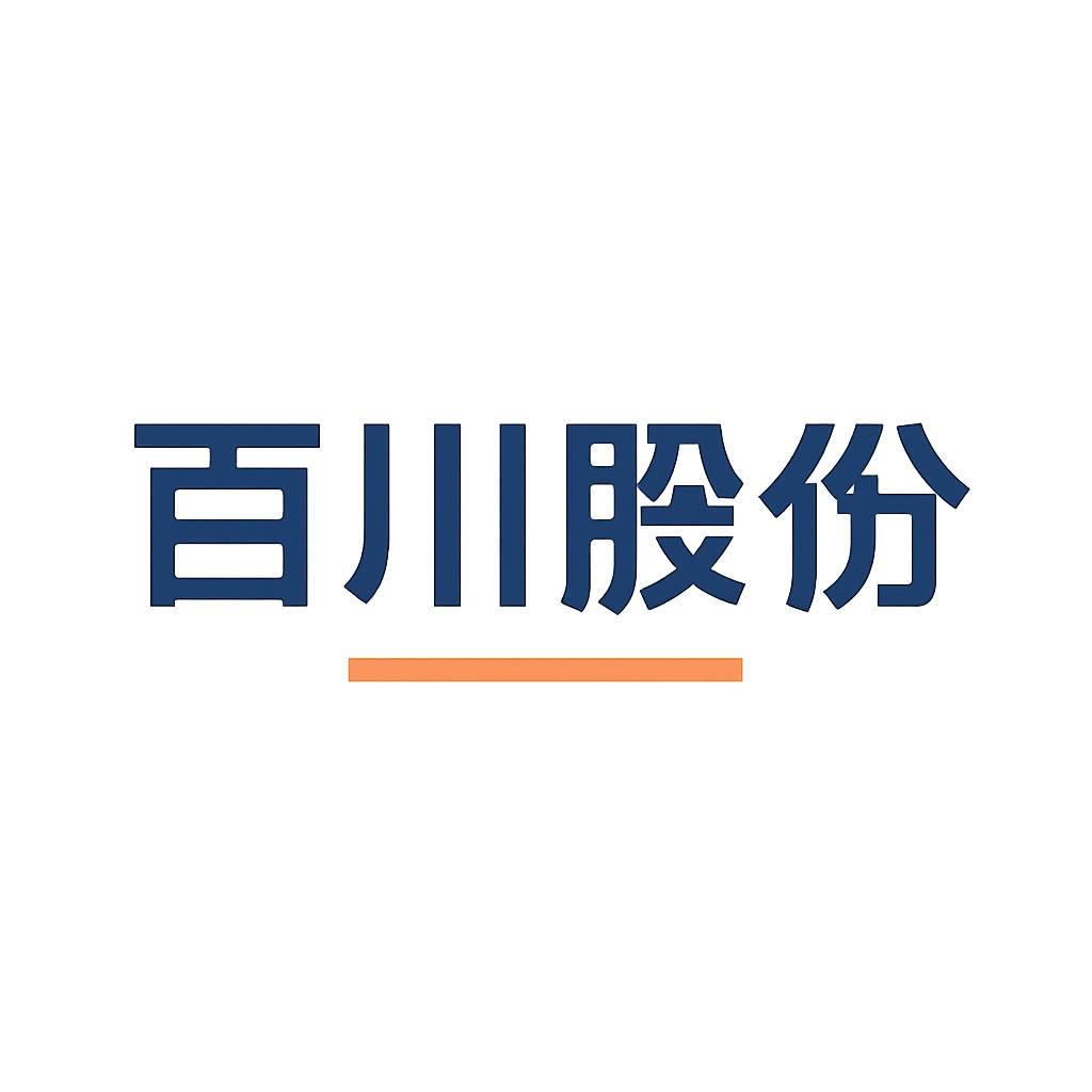 百川股份