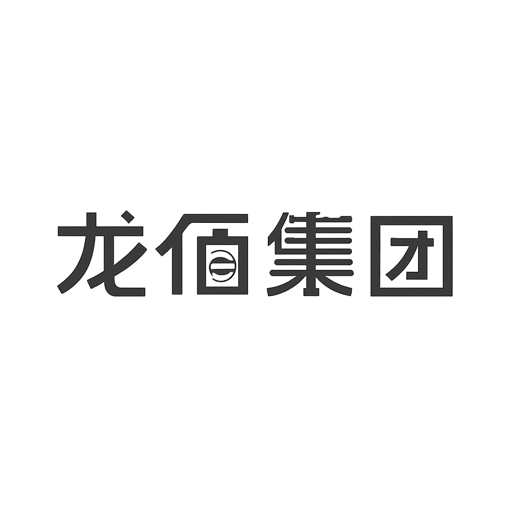 龙佰集团