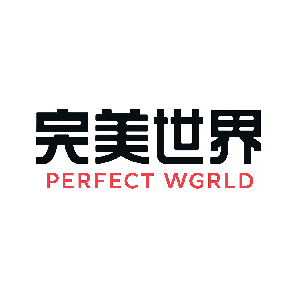 完美世界