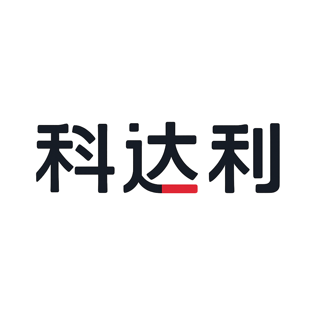 科达利