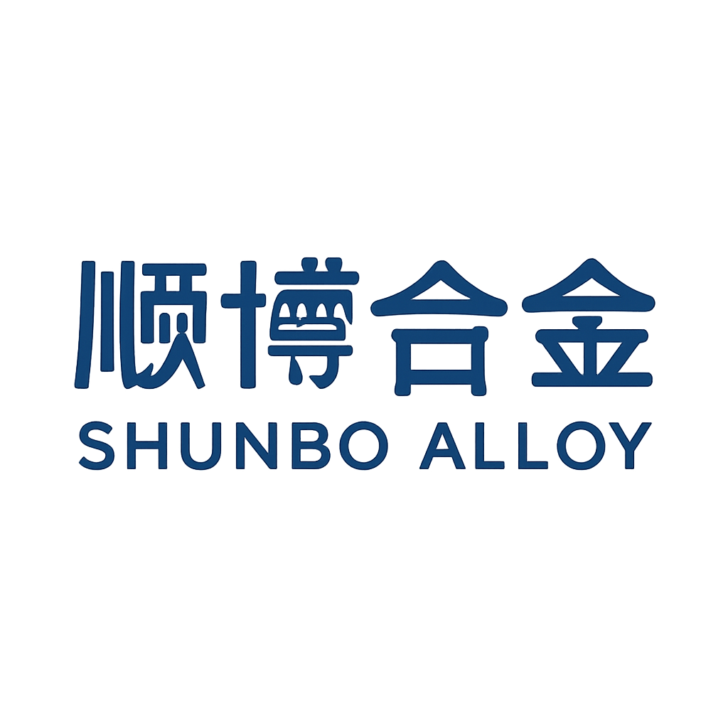 顺博合金