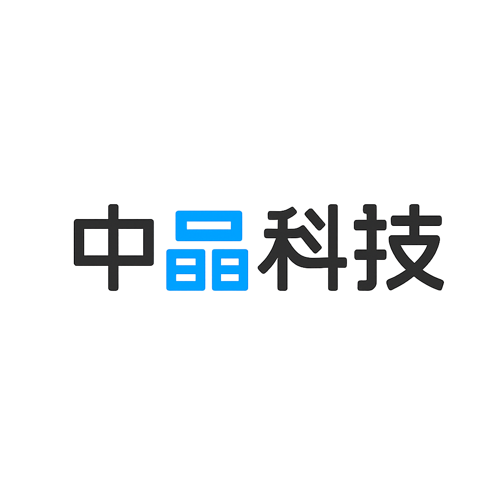 中晶科技