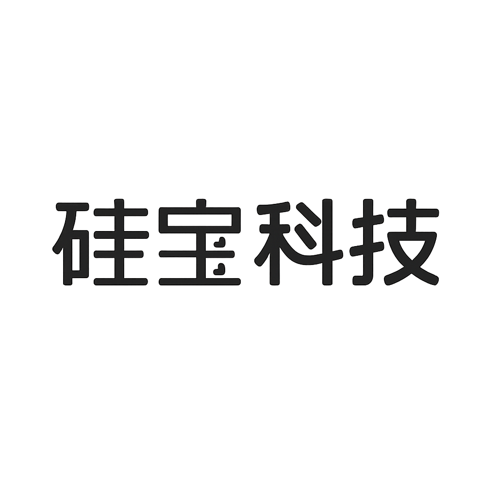 硅宝科技