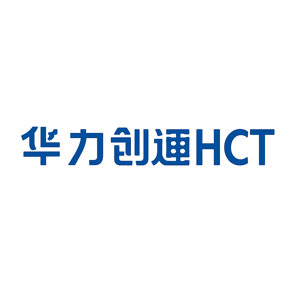 华力创通