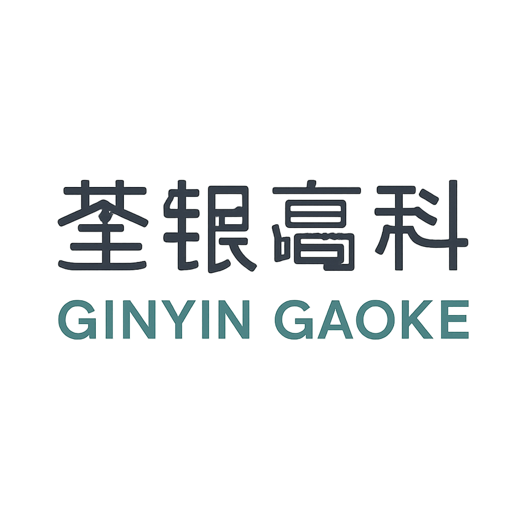 荃银高科