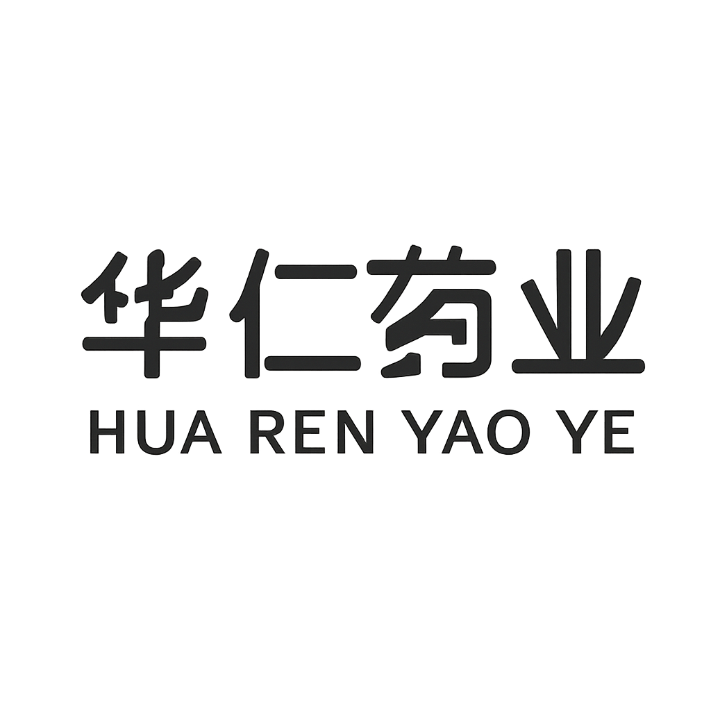 华仁药业