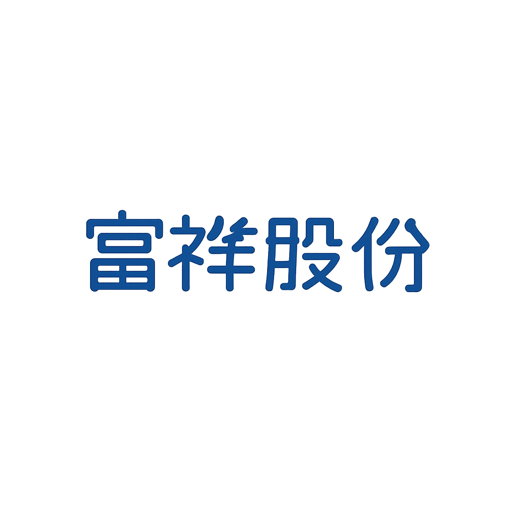 富祥股份