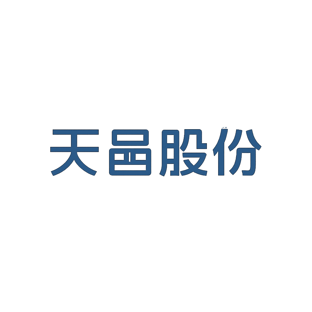天邑股份