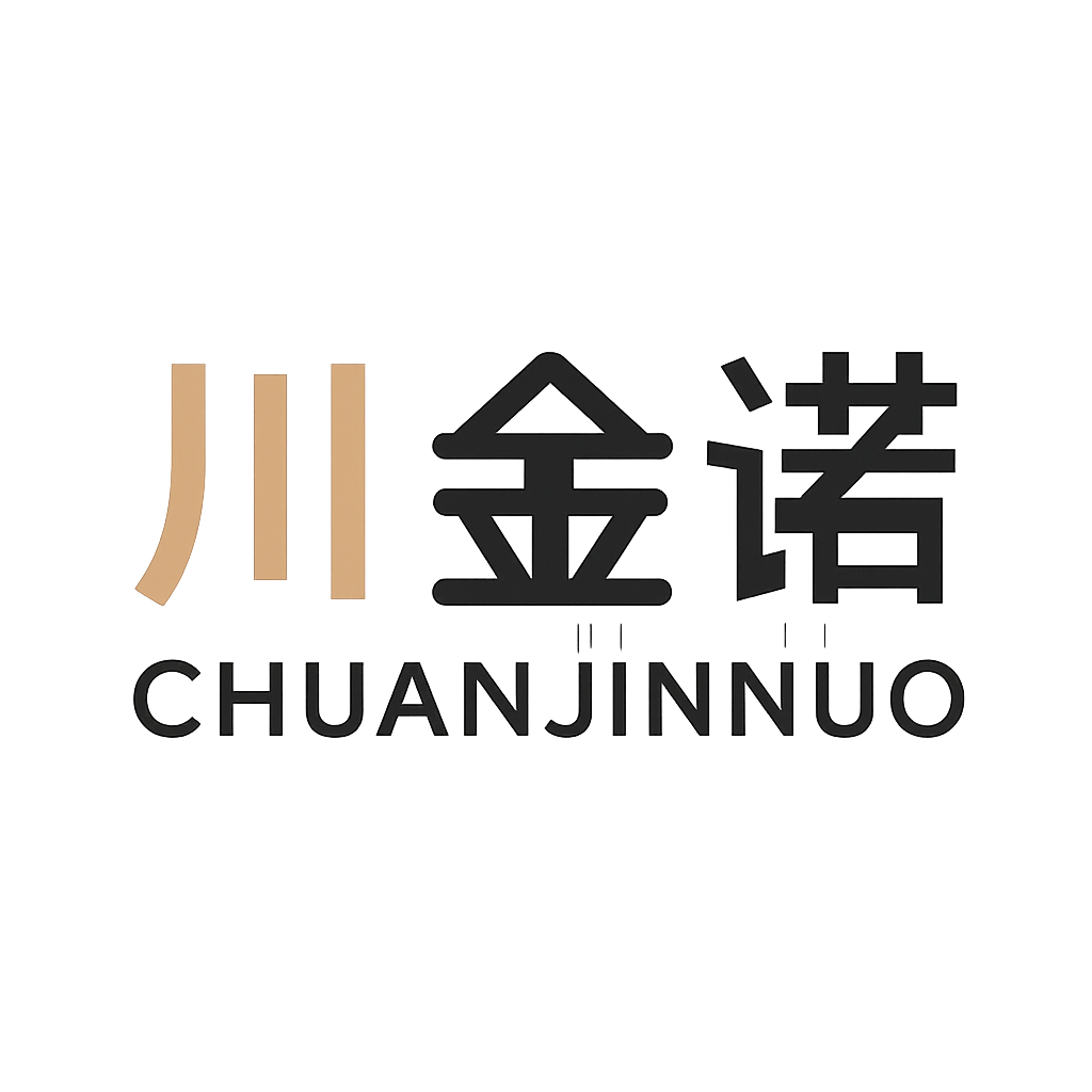 川金诺