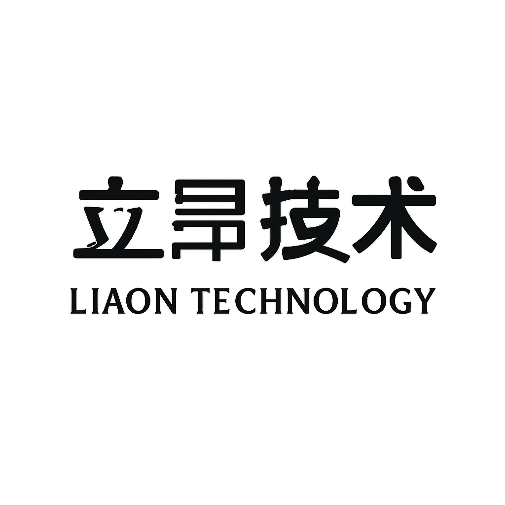 立昂技术