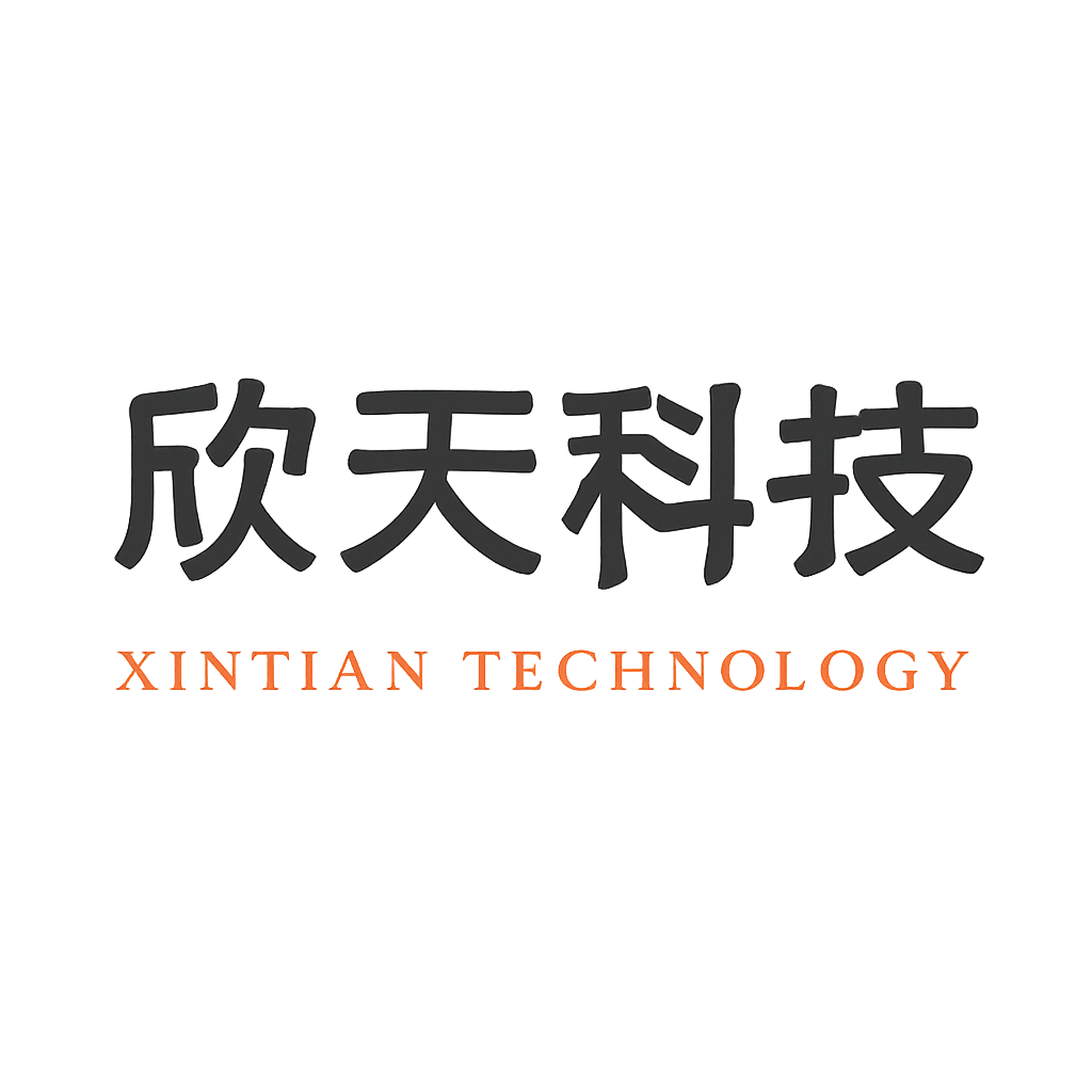 欣天科技