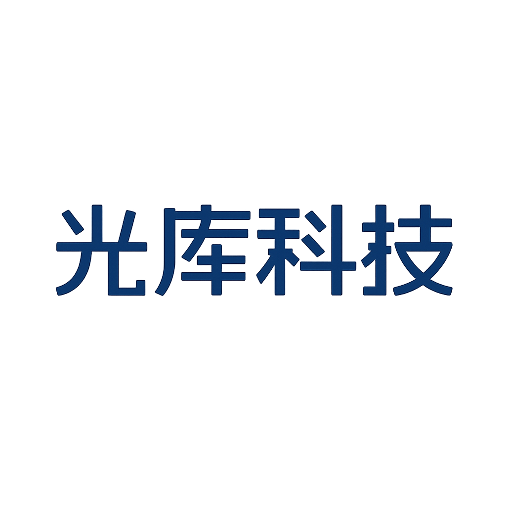光库科技