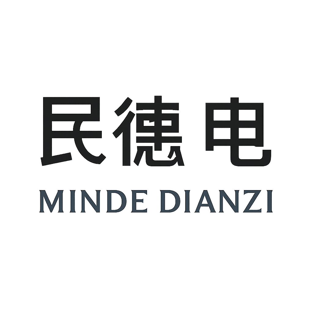 民德电子
