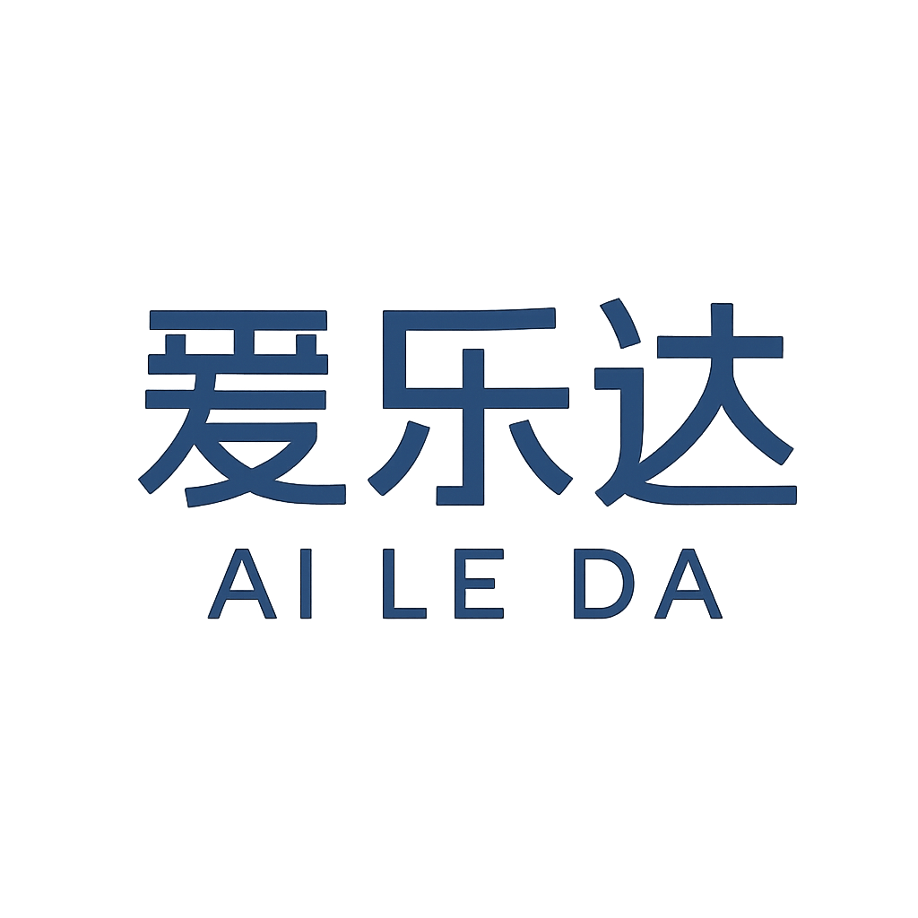 爱乐达