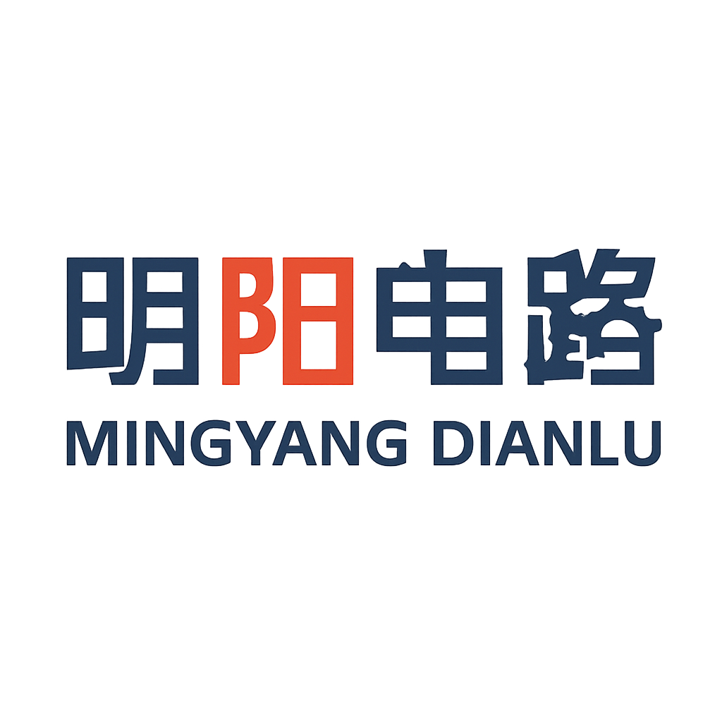 明阳电路