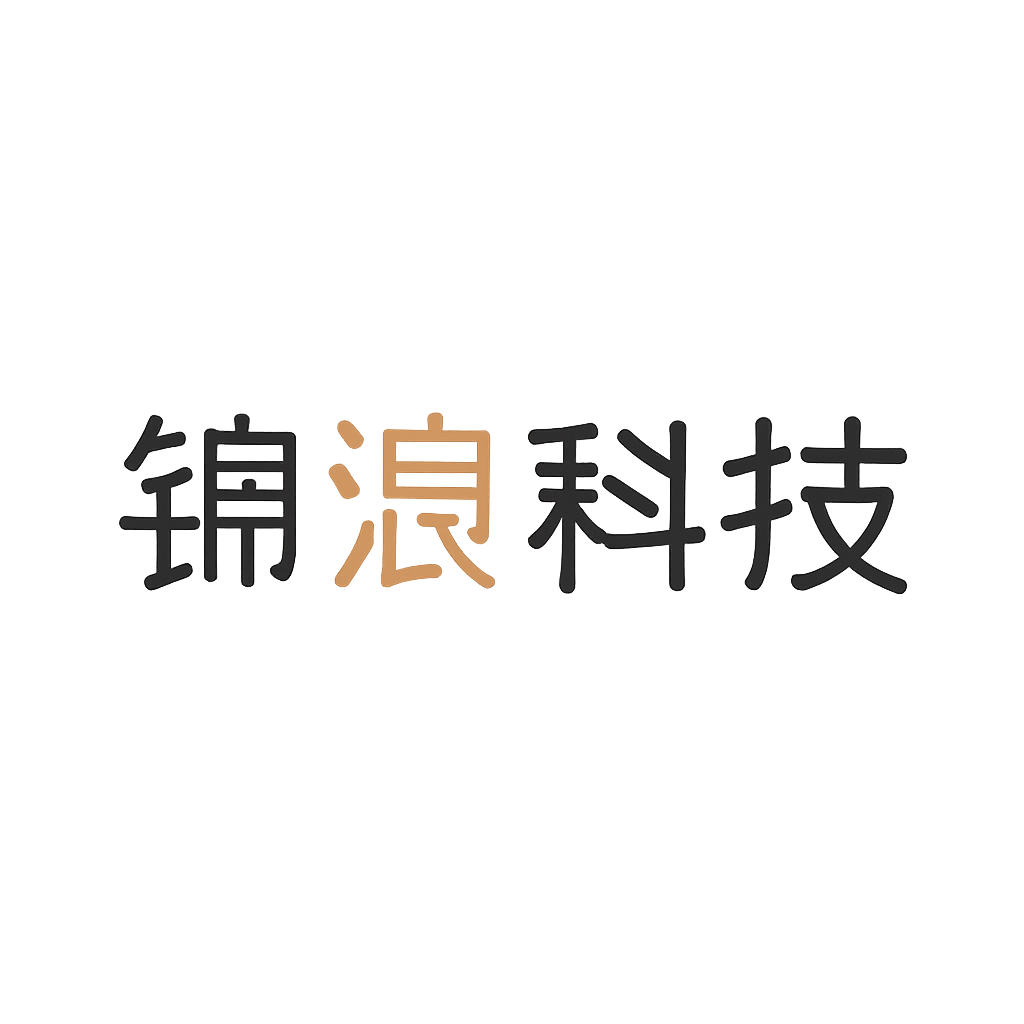 锦浪科技