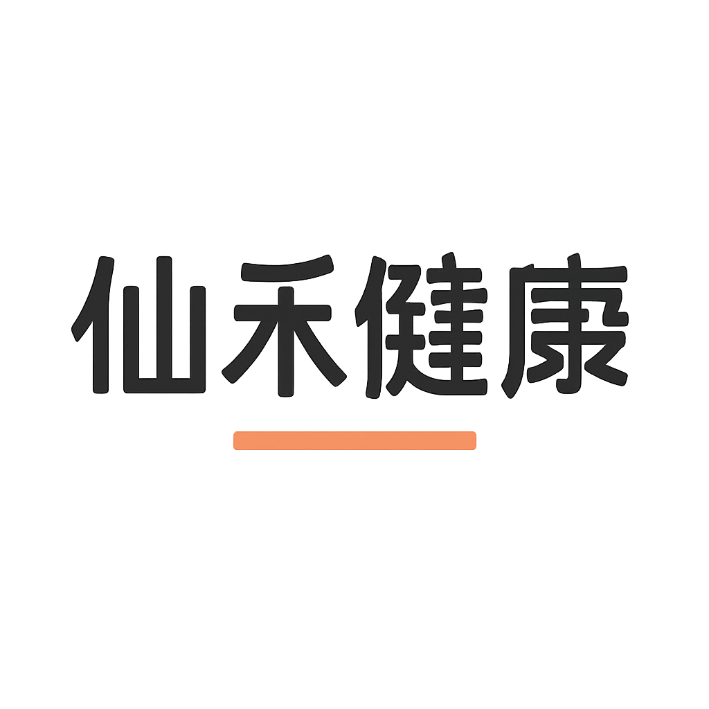 仙乐健康