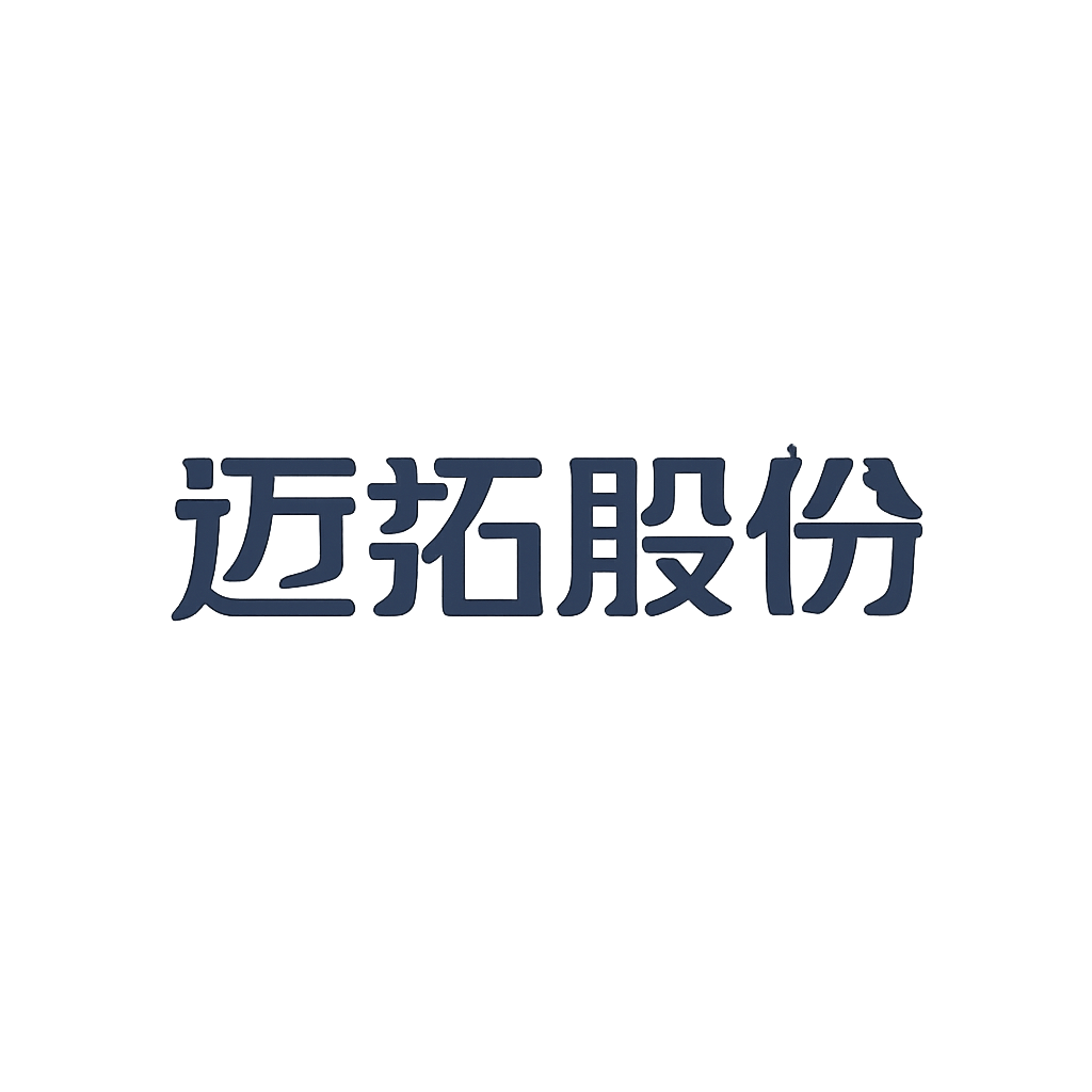 迈拓股份
