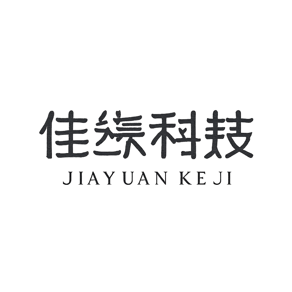 佳缘科技