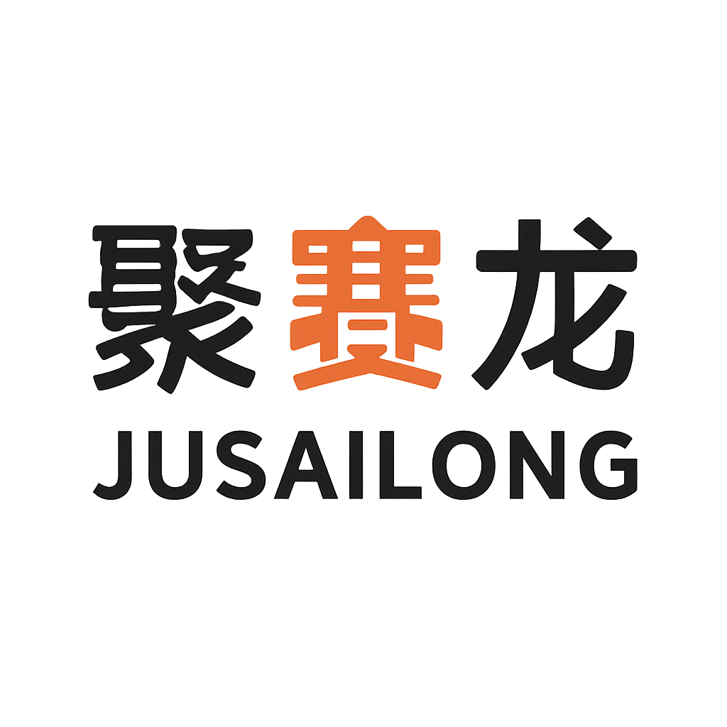 聚赛龙