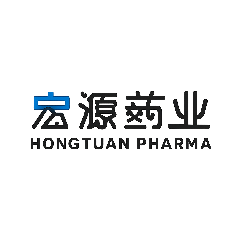 宏源药业
