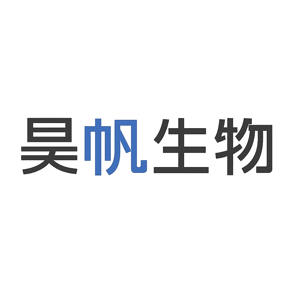昊帆生物