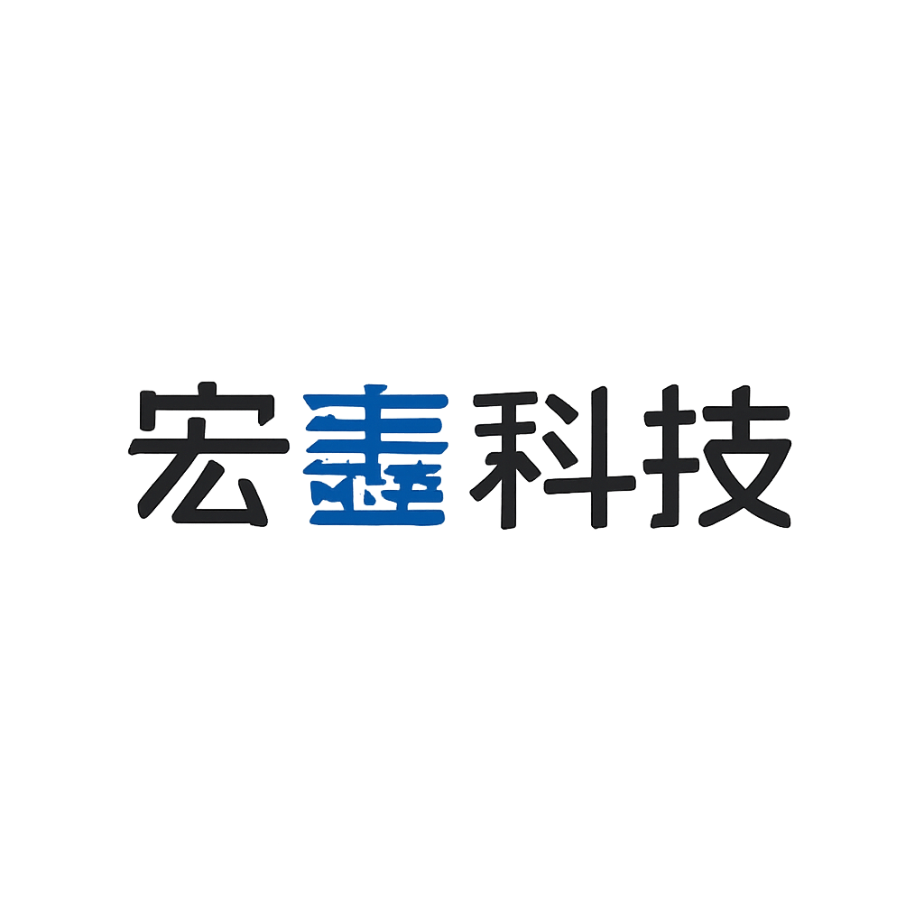 宏鑫科技