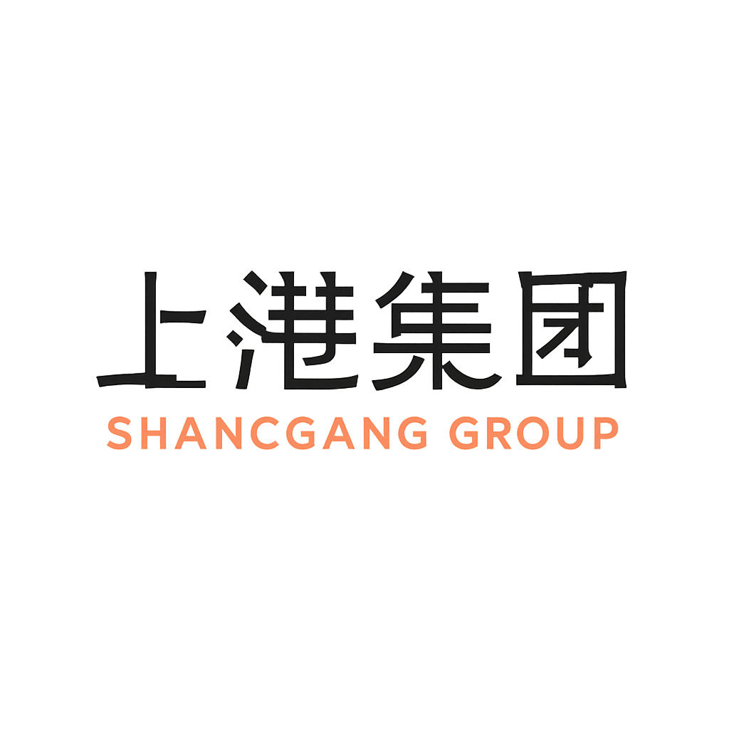上港集团