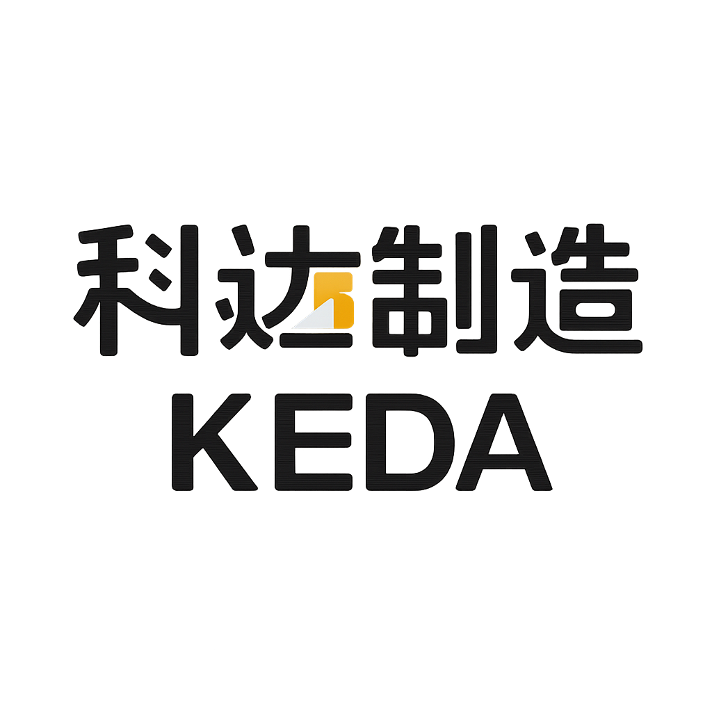 科达制造