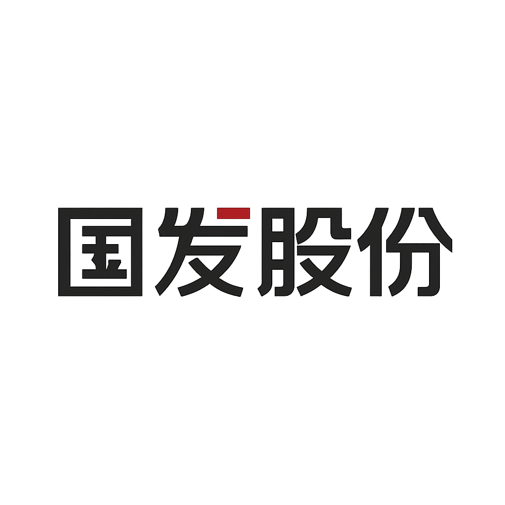 国发股份