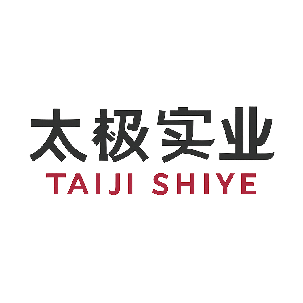 太极实业