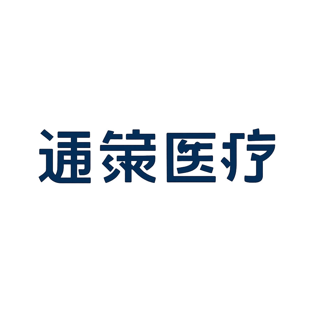 通策医疗