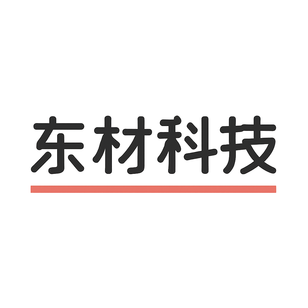 东材科技