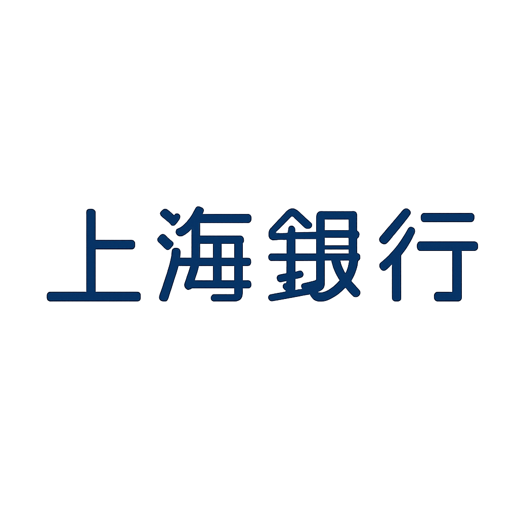 上海银行