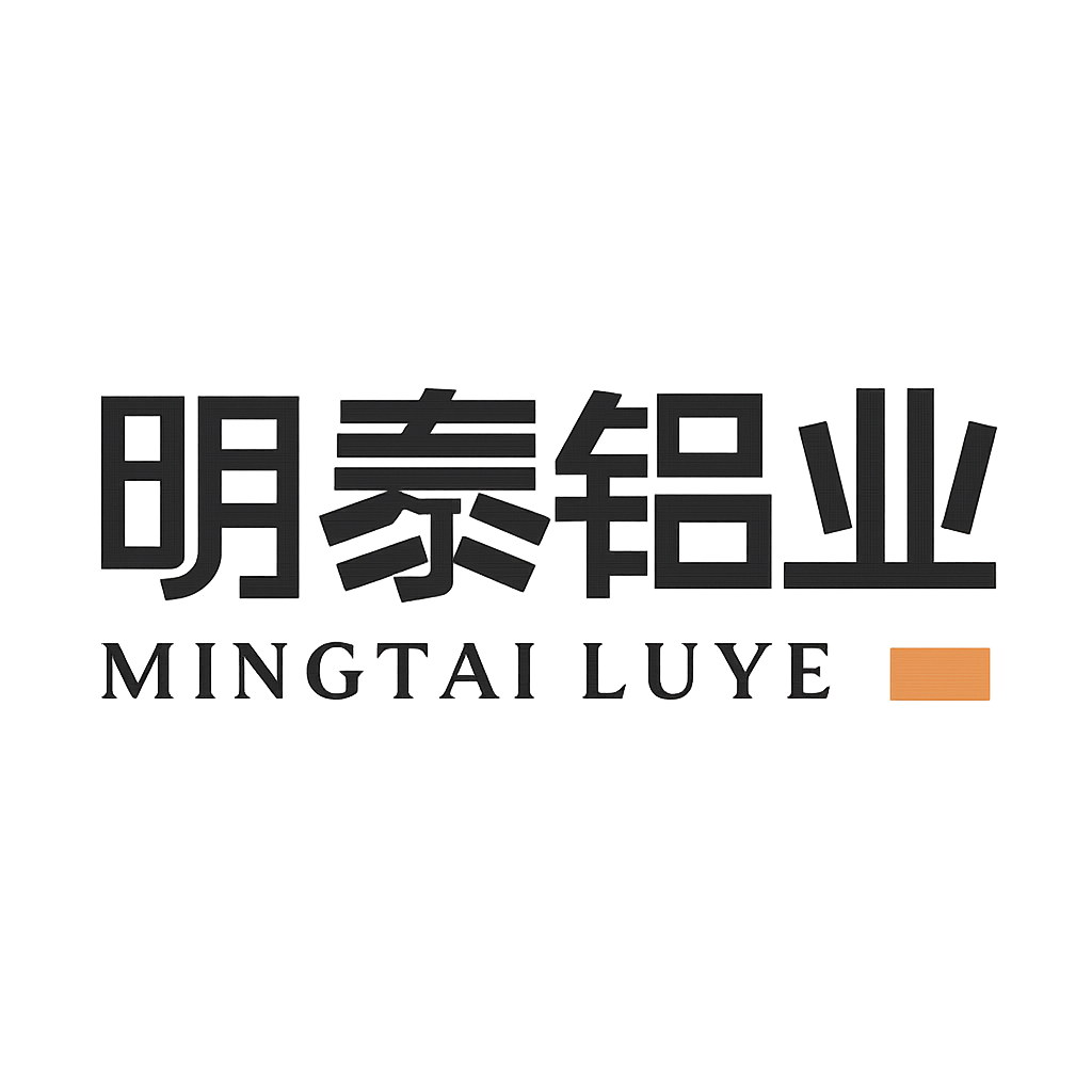 明泰铝业