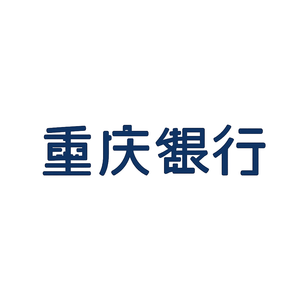重庆银行
